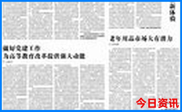 江西5a景点排名一览表